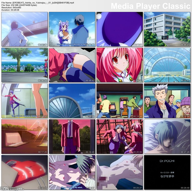 pink pineapple hentai hentai berobeat vault ovas japanese pink ashita yukinojou pineapple あしたの雪之丞 mkjxm