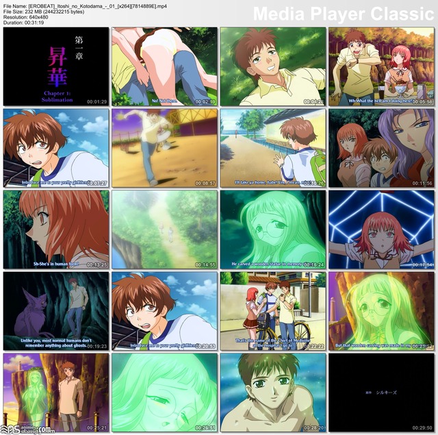 pink pineapple hentai hentai berobeat vault ovas japanese pink pineapple itoshi kotodama hxifl 愛しの言霊