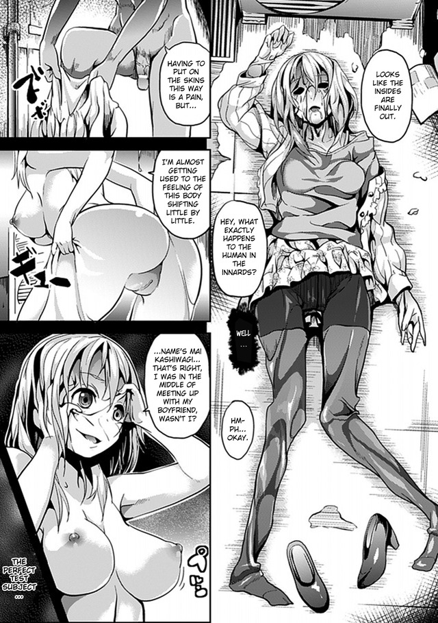 possession hentai hentai page manga pictures album hot deep sorted stalker innards