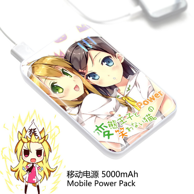 power pack hentai anime hentai girls item pack cat cartoon power prince mobile battery stony wsphoto charging