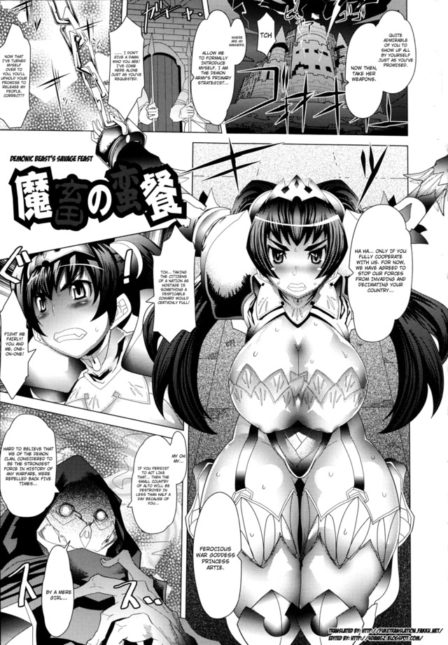 pregnant feast hentai hentai manga pictures album lusciousnet feast megapai demonic savage beasts