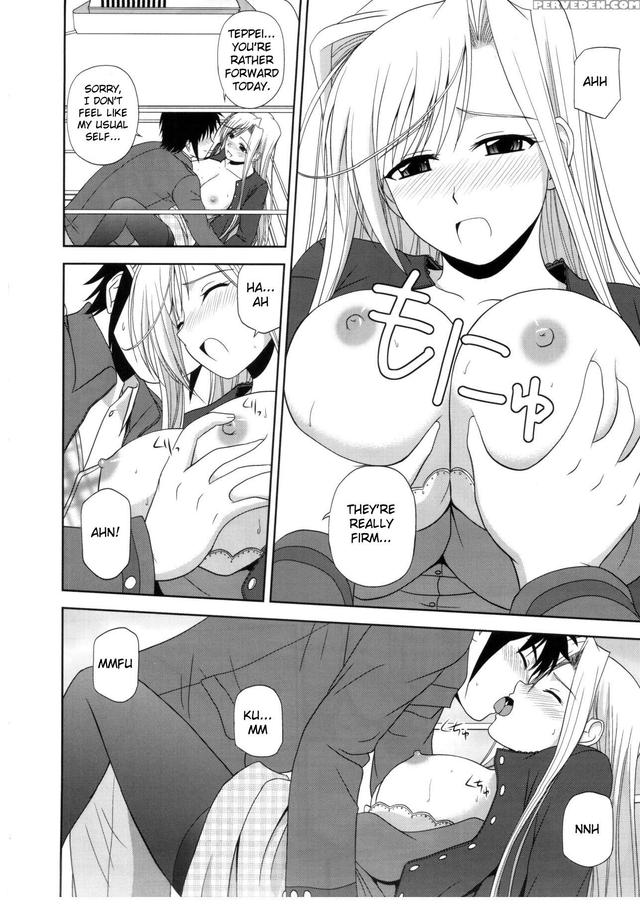 princess lover hentai mangasimg manga princess lover afc pleasure ebff