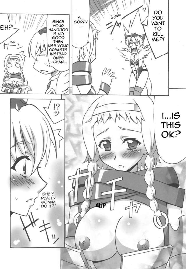 queen blade hentai manga hentai futa playing eri