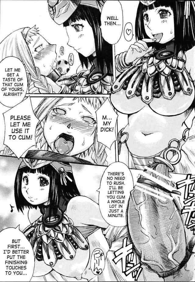 queen blade hentai manga hentai syndrome exotic