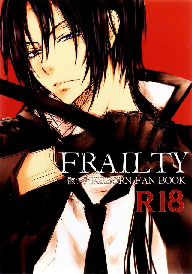 reborn hentai pics mangasimg manga ebb reborn katekyo hitman frailty