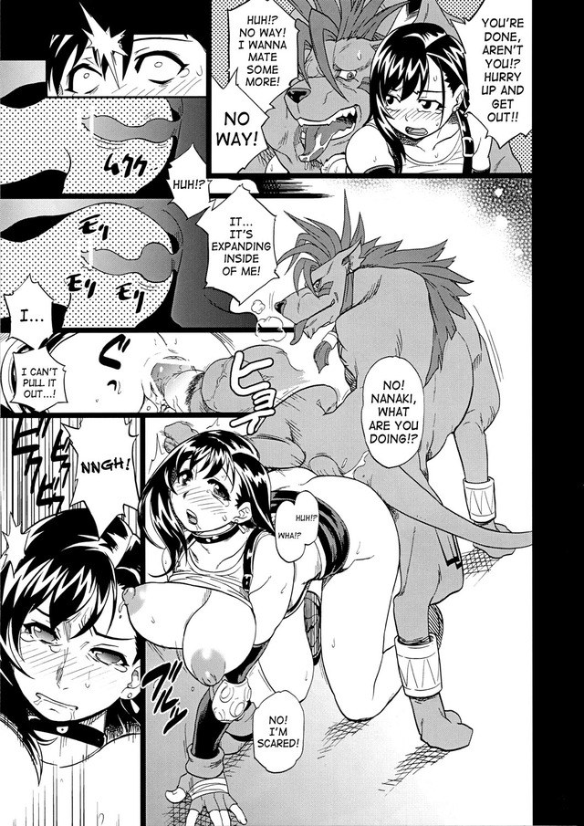 red xiii hentai pictures album red furries xiii nanaki