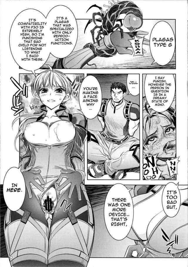 resident evil hentai manga hentai desire resident