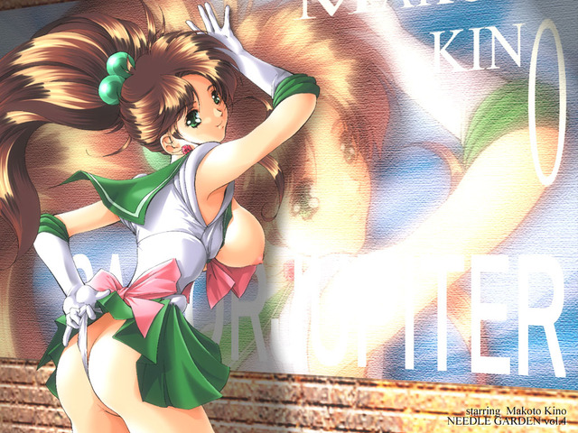 sailor jupiter hentai anime hentai albums galleries moon categorized jupiter sailor makoto kino saylormoon kantori