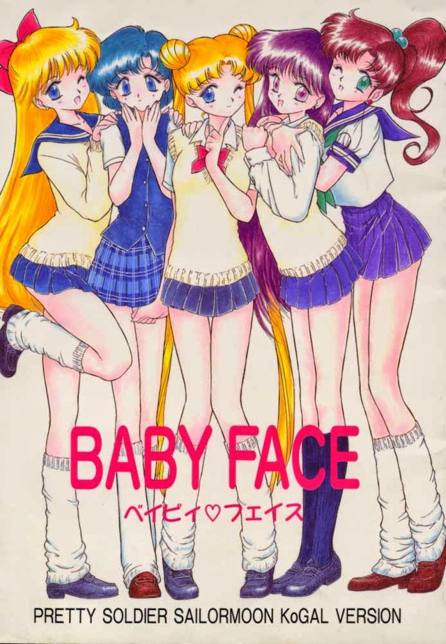 sailor moon e hentai black moon dog sailor face baby babyface