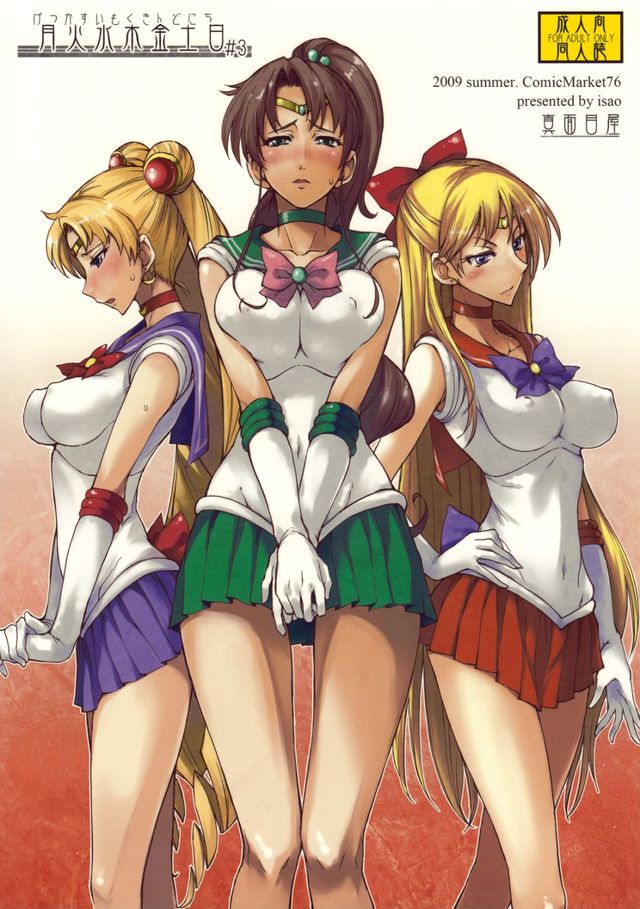 sailor moon hentai comic hentai moon comic sailor sui nichi kin getsu moku