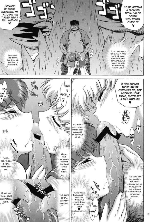 sailor moon hentai comics reading original moon dark blue media sailor