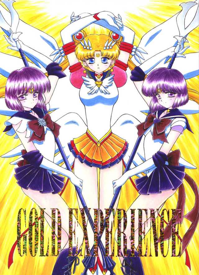 sailor moon hentai manga hentai moon sailor gold experience