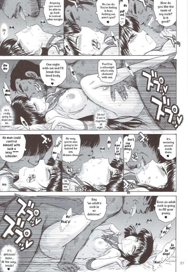 sailor moon hentai manga soft fee aad wet