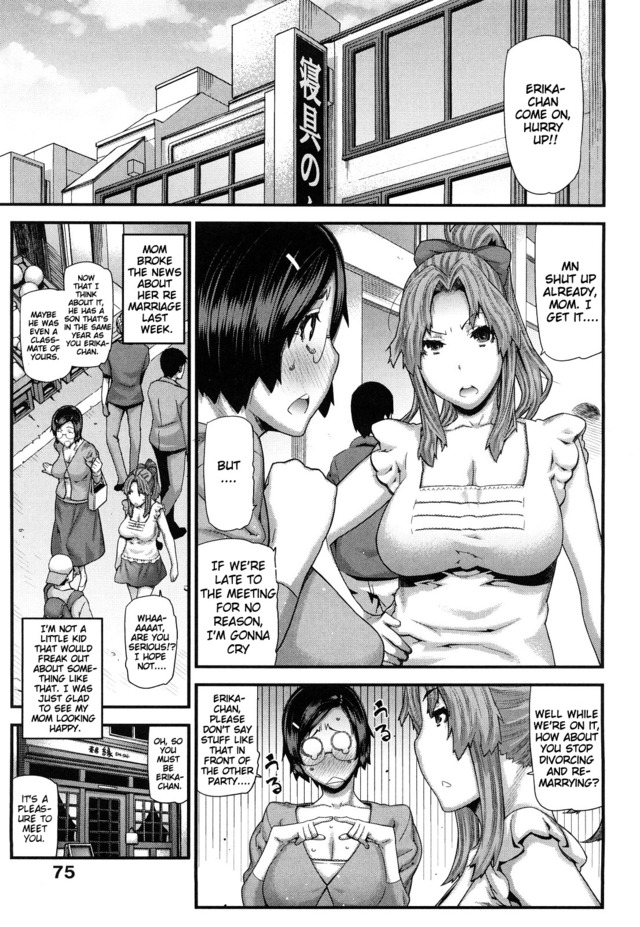 sakura hentai fakku doujin moe ikegami tatsuya mitsuiro kousokuihan