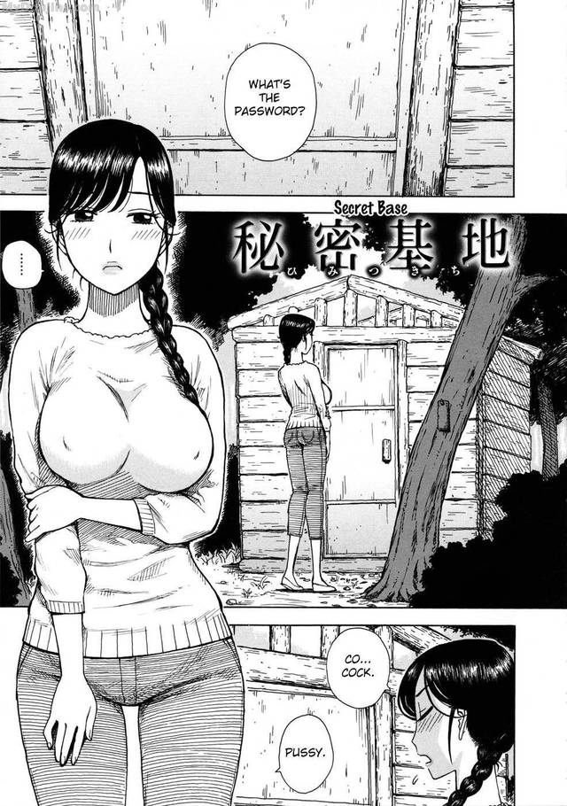 sakura hentai fakku hentai manga free doujins doujinshi oprgf ntzh