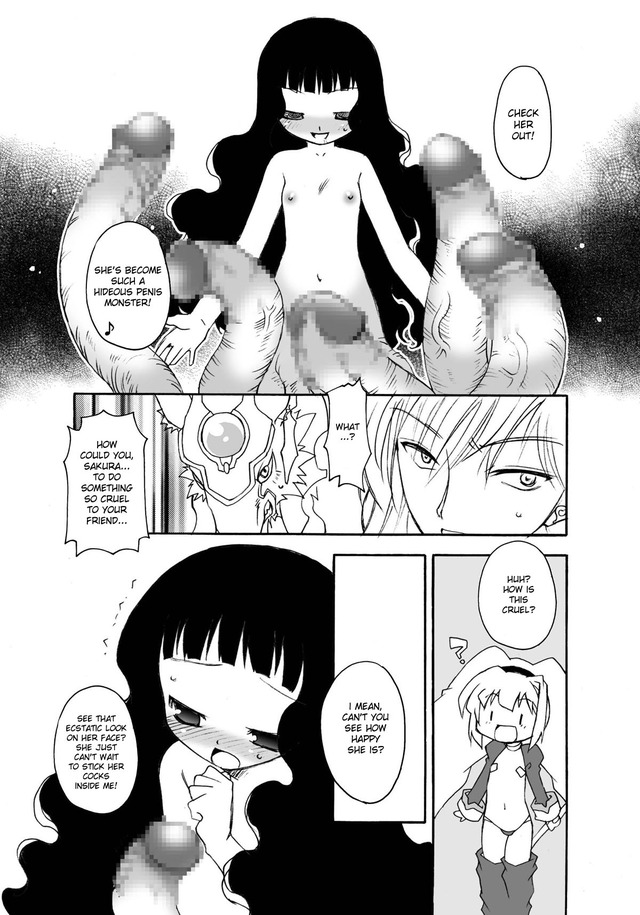 sakura hentai manga hentai book manga adventure amazing doujin read sakura chans