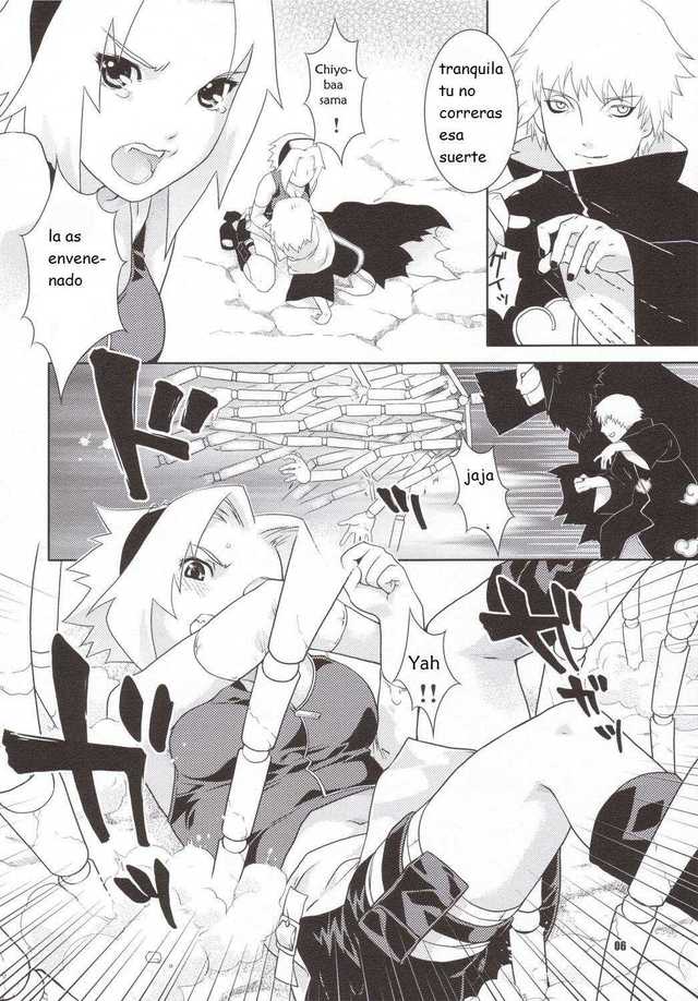 sakura hentai manga imglink sakura espa ntilde sasori