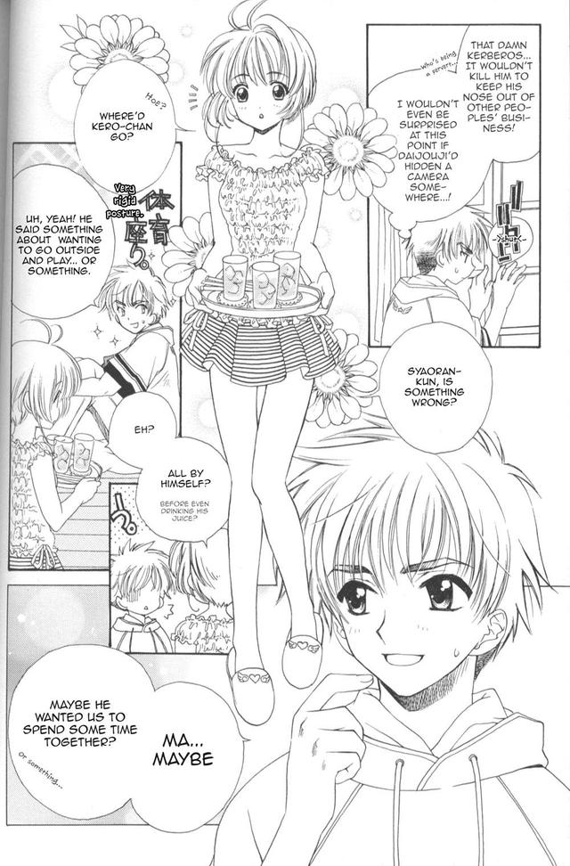 sakura hentai manga mangasimg manga sakura ddb cardcaptor fbfa