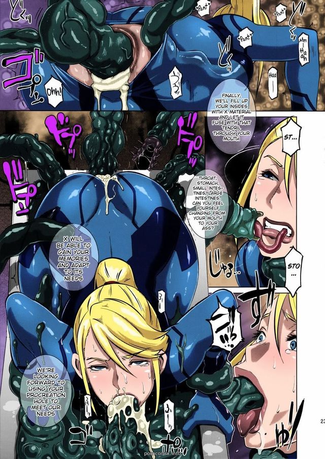 samus hentai comic pro xxx galleries part metroid samus butcha hentaicomics