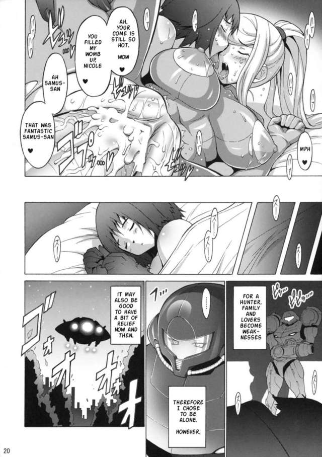 samus hentai comics ero samus suit becb