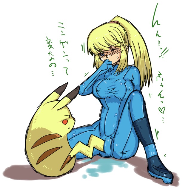 samus hentai comics crossover rule metroid porkyman samus aran pikachu etori