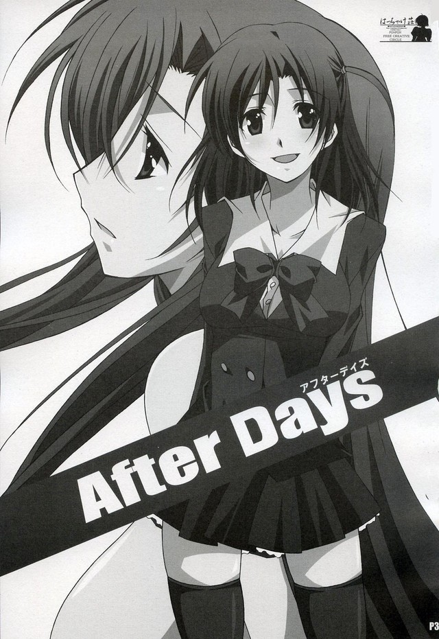 school days hentai anime anime hentai manga after school porn photo cartoon days