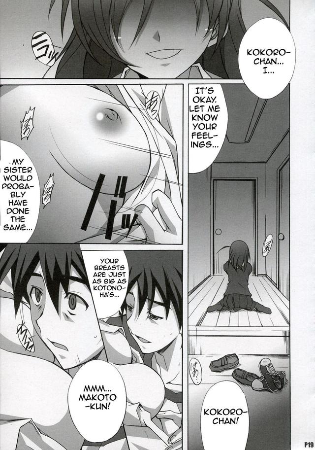 school days hentai mangasimg manga after school faa days adcb