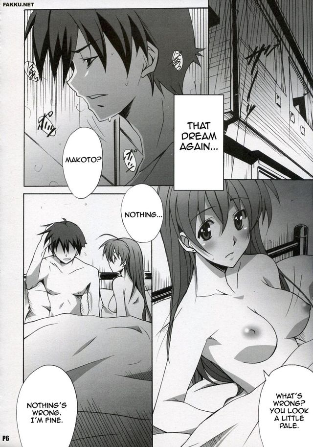 school hentai manga hentai fakku manga after school pictures misc album days