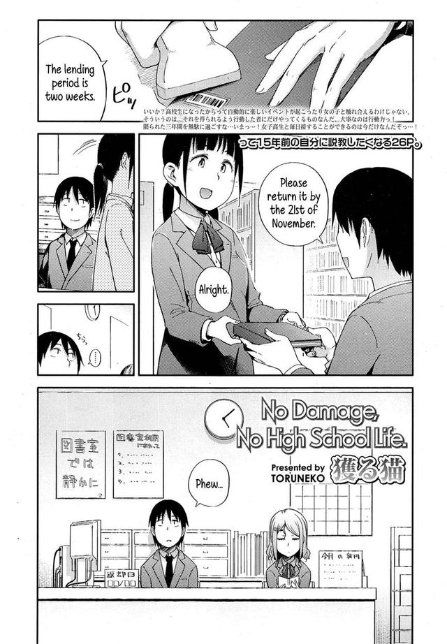 school hentai manga hentai hcdn