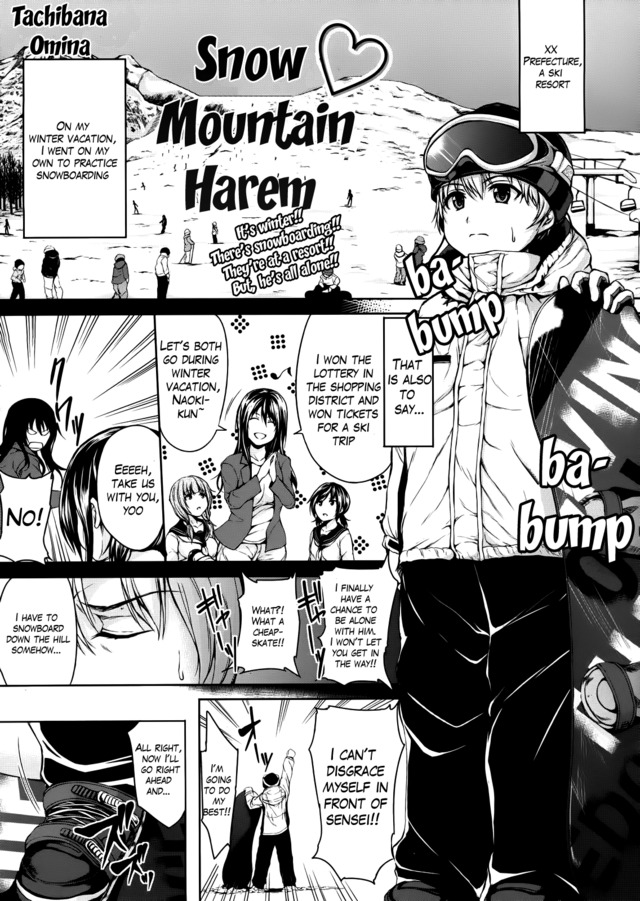 school ii hentai hentai manga sexy harem snow education mountain bigboobs dojikko