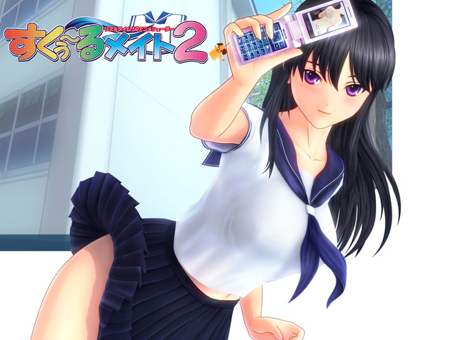 school mate hentai hentai posts school mediafire wallpaper tmb mate juego ima