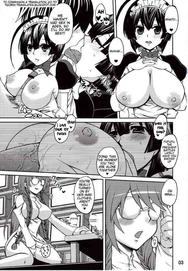 sekirei hentai doujin hentai san sekirei matsu