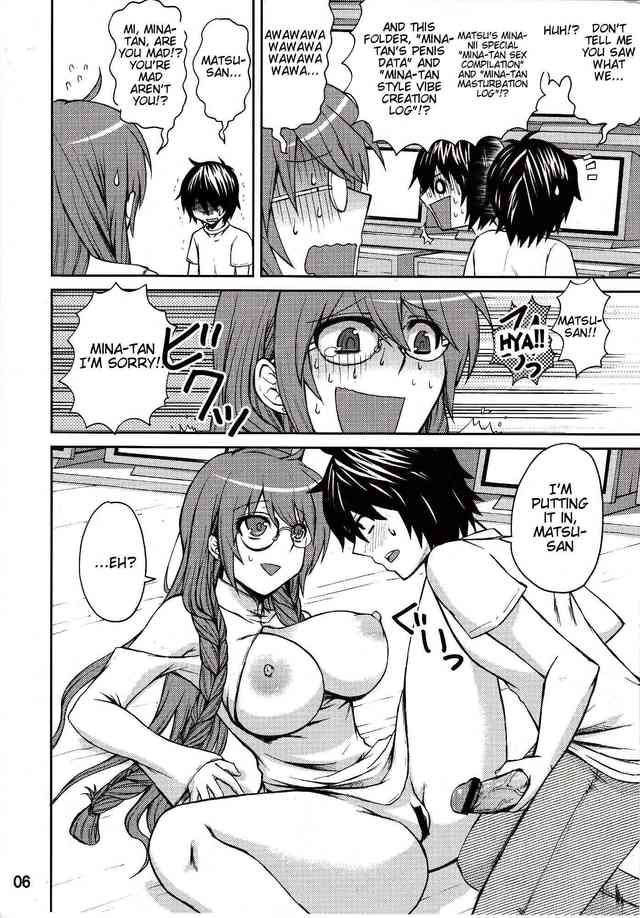 sekirei hentai doujin hentai