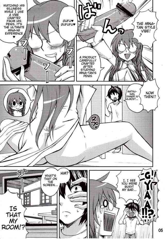 sekirei hentai gallery hentai san sekirei matsu