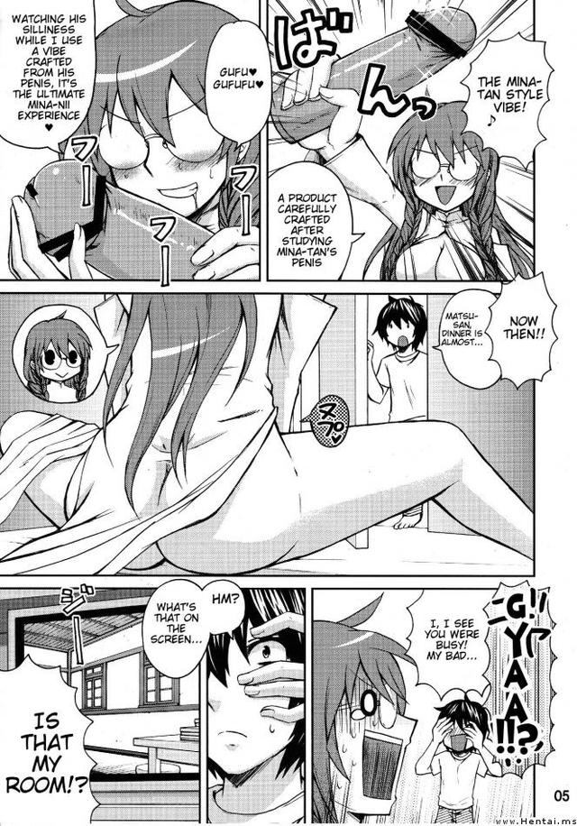 sekirei hentai ms hentai english san galleries doujins sekirei matsu