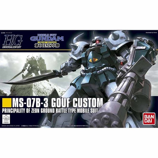 sekirei hentai ms all products team collections custom gundam mobile suit hguc platoon gouf hype