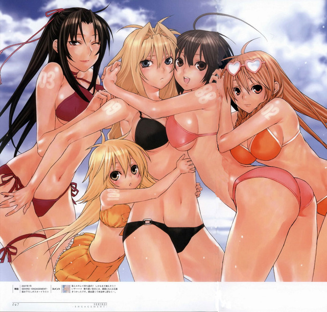 sekirei hentai entry oosaka kurod