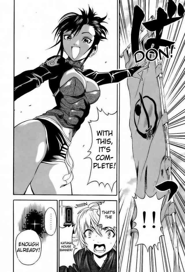 sekirei homura hentai hentai original girls media ninja sekirei spoiler homura kagari