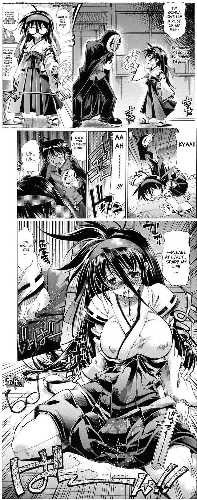 sekirei homura hentai manga tina anim plus pura