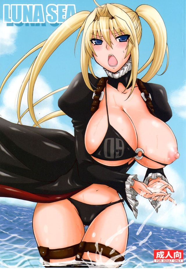 sekirei homura hentai manga series sea honey luna sekirei bump