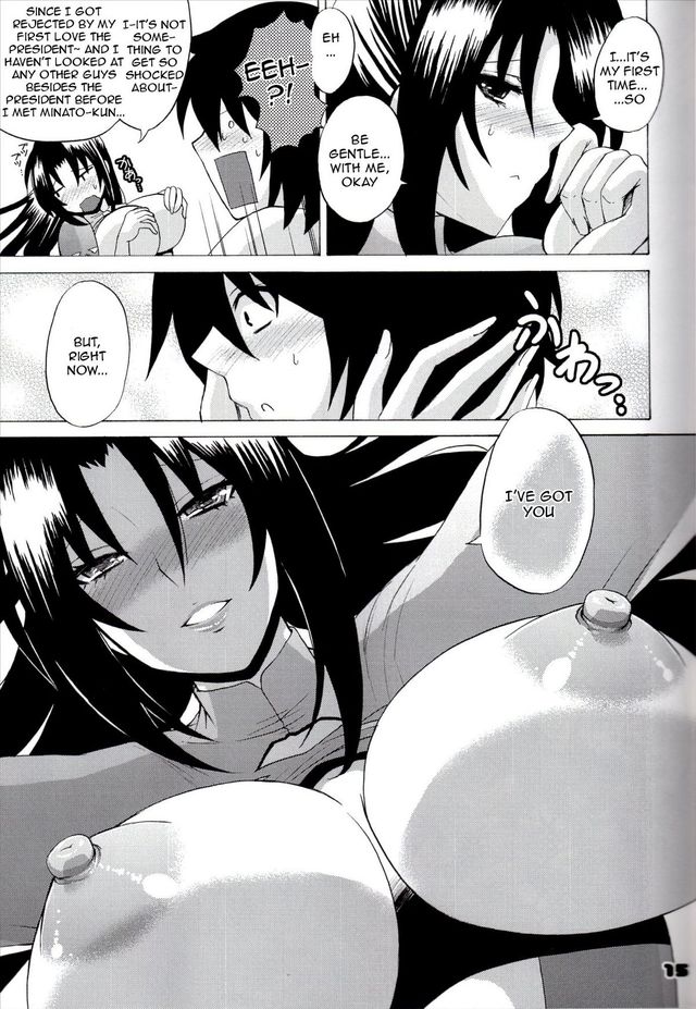 sekirei kazehana hentai page chapter threads discussion bgvived bpgnveyypda