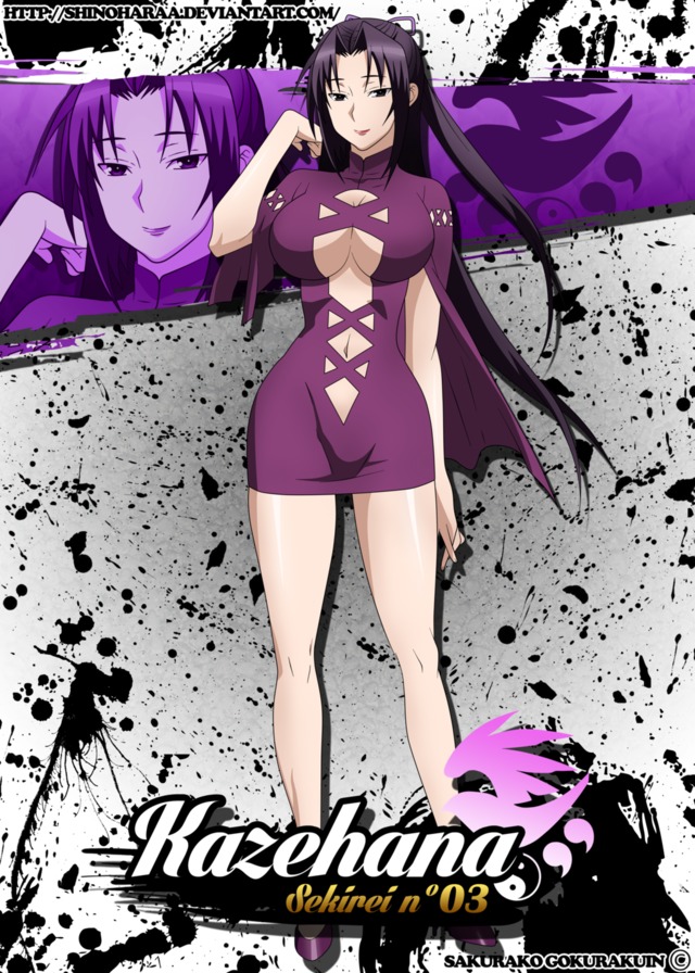 sekirei kazehana hentai art kazehana matsu shinoharaa