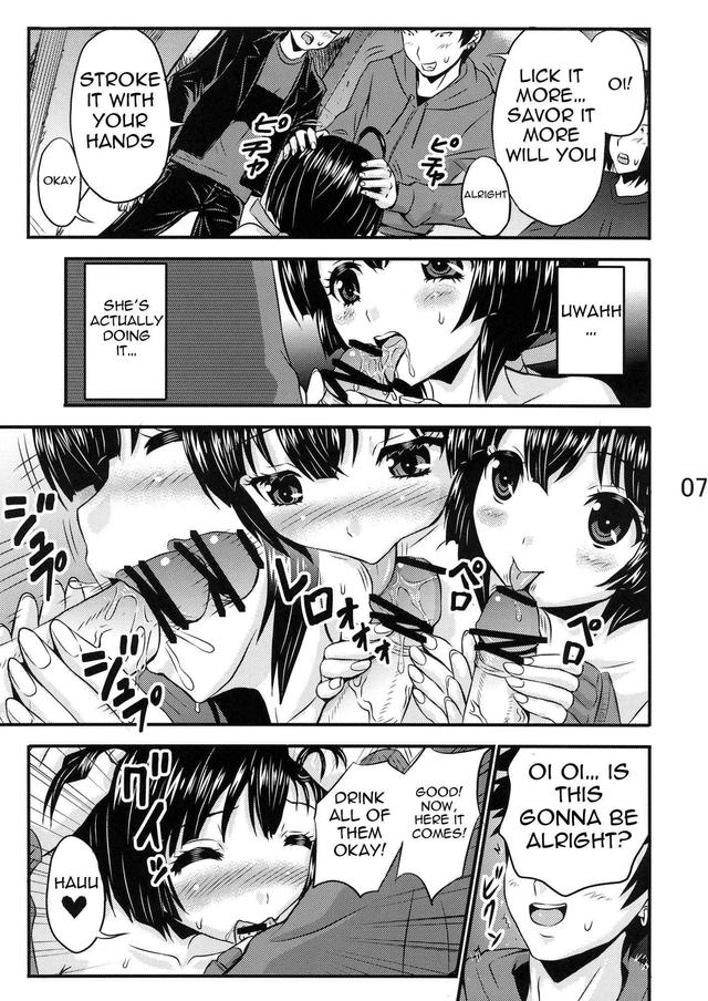 sekirei manga hentai manga xxx sekirei kiss oneshot