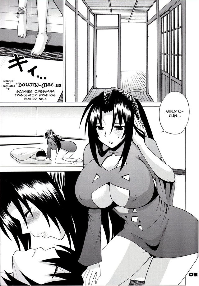 sekirei manga hentai original eng san work read sekirei kazehana