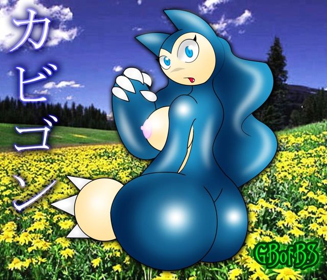 sexy hentai furry pictures album sexy pokemon furry furries