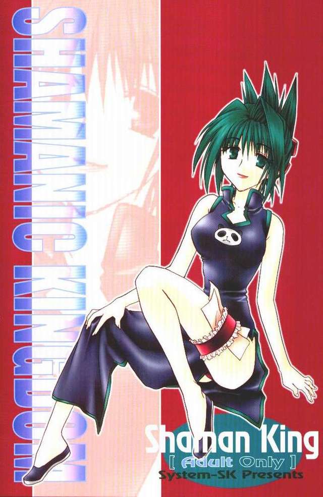 shaman king jun hentai imglink kingdom shamanic