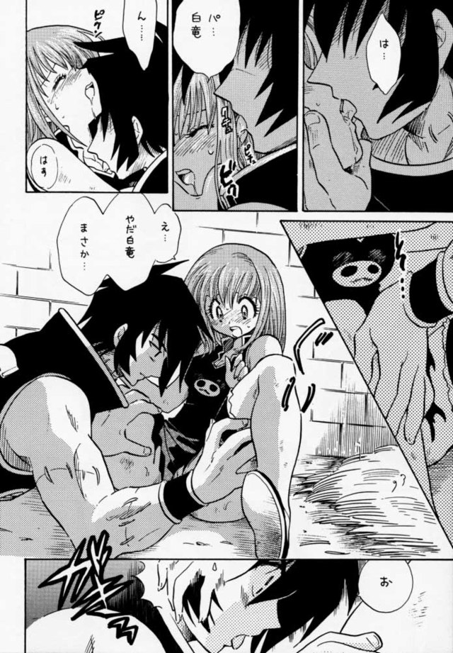 shaman king jun hentai imglink pet king lee shaman