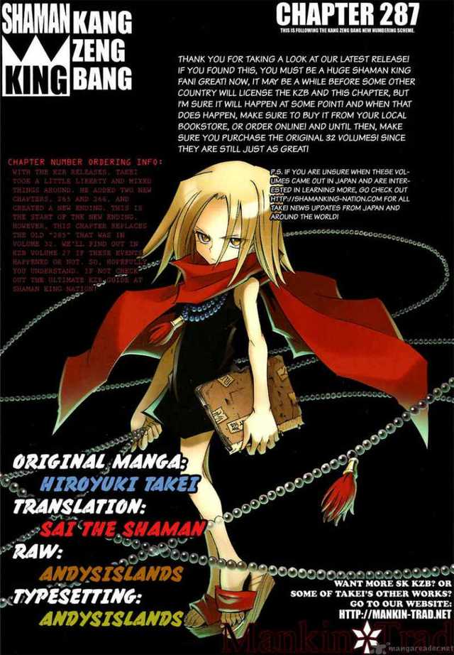 shaman king jun hentai hentai imglink king kingdom jun shaman shamanic