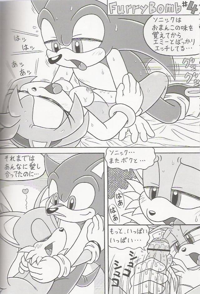 sonic and shadow hentai pictures album bomb sonic furry furries