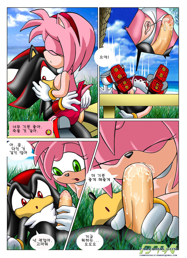 sonic and shadow hentai xxx sonic palcomix korean project hedgehog